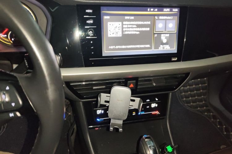 Volkswagen Lavida 2020 #13 Volkswagen Lavida 2020 immagine di auto #13