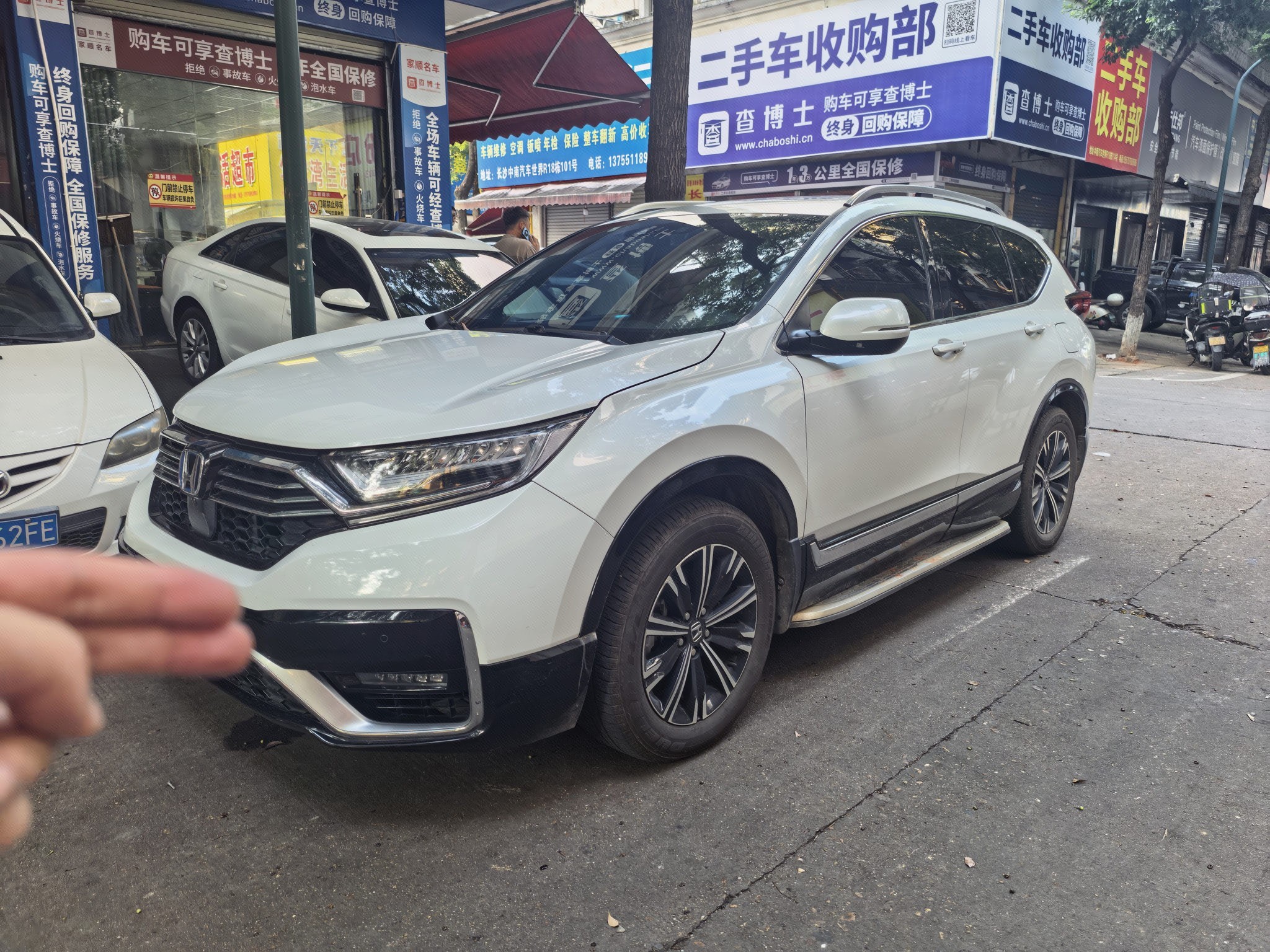 Honda CR-V New Energy 2022 car image 