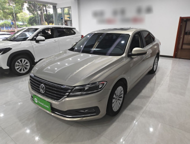 Volkswagen Lavida 2020 Volkswagen Lavida 2020 car image