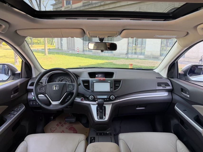Honda CR-V 2014 #4 Honda CR-V 2014 صورة سيارة #4