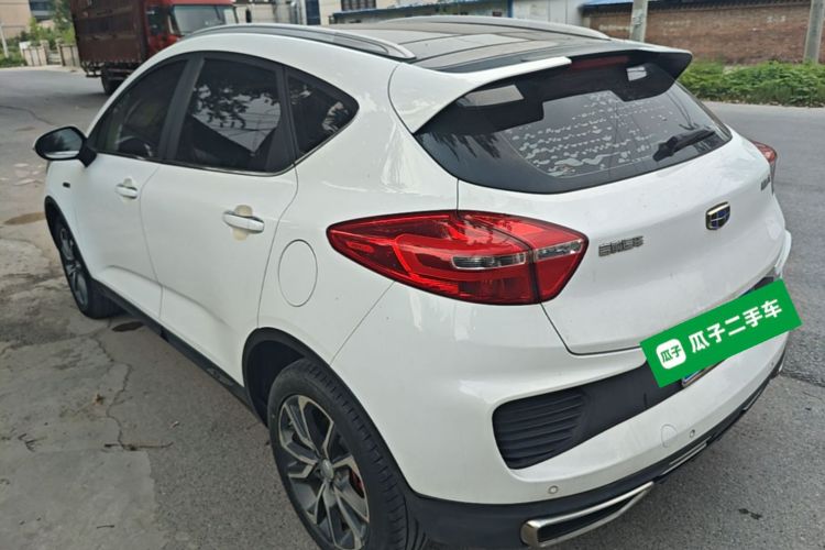 GEELY Emgrand GS 2019 car image #5