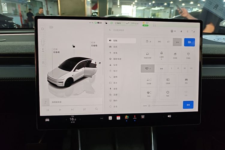 Tesla Model Y 2026 #14 Tesla Model Y 2026 immagine di auto #14