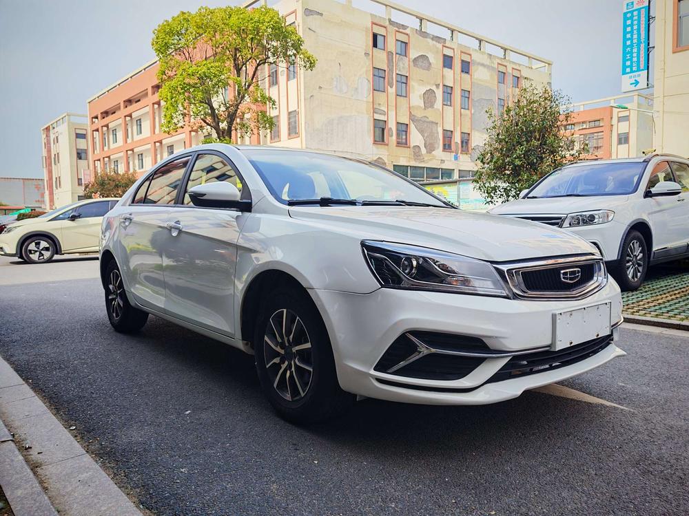 GEELY Emgrand 2020 #3 GEELY Emgrand 2020 car image #3