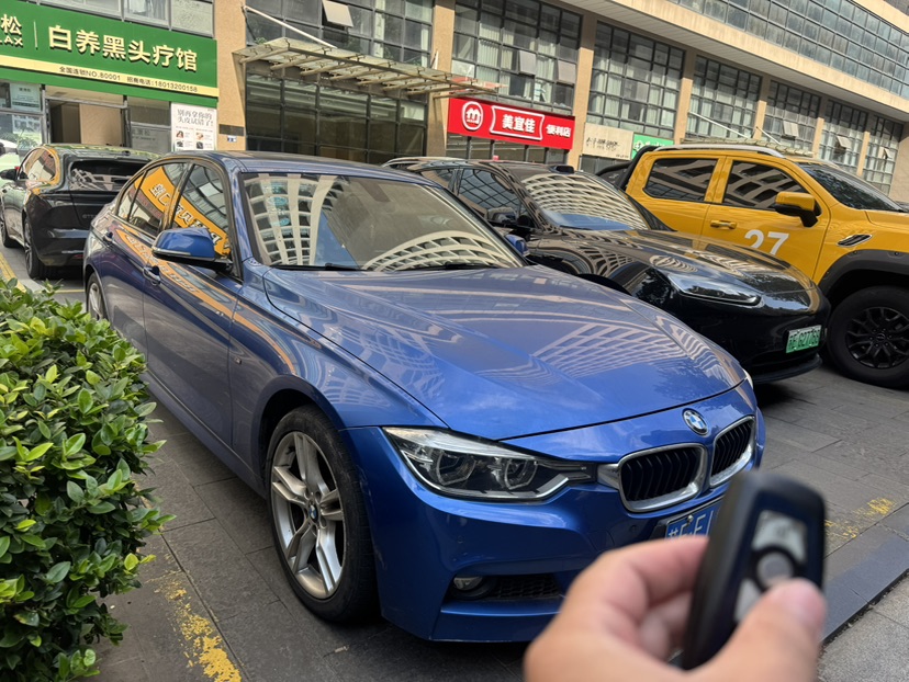 BMW 3 Series 2017 #5 BMW 3 Series 2017 immagine di auto #5