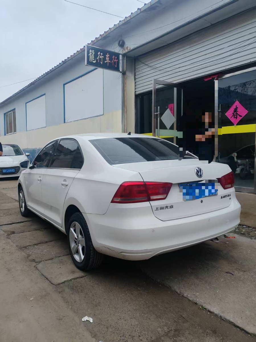 Volkswagen Santana 2015 car image #6