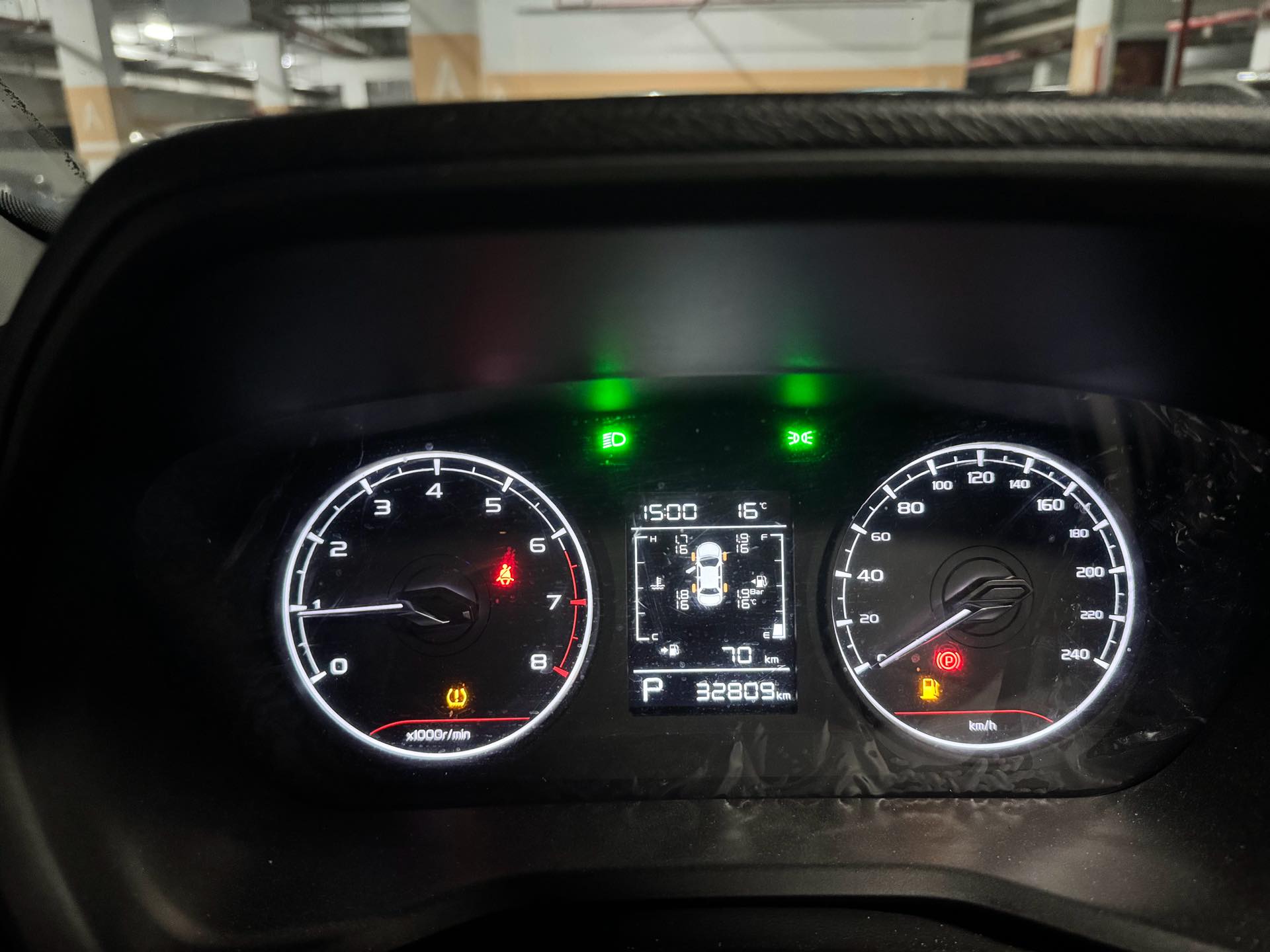 GEELY Emgrand 2023 изображение автомобиля #7