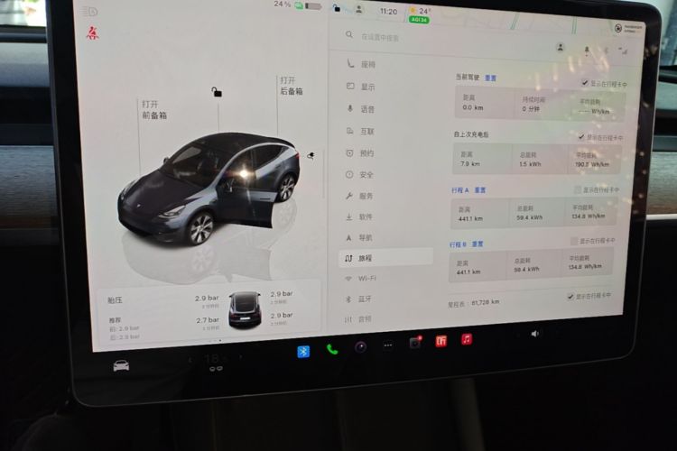 Tesla Model Y 2022 #12 Tesla Model Y 2022 car image #12