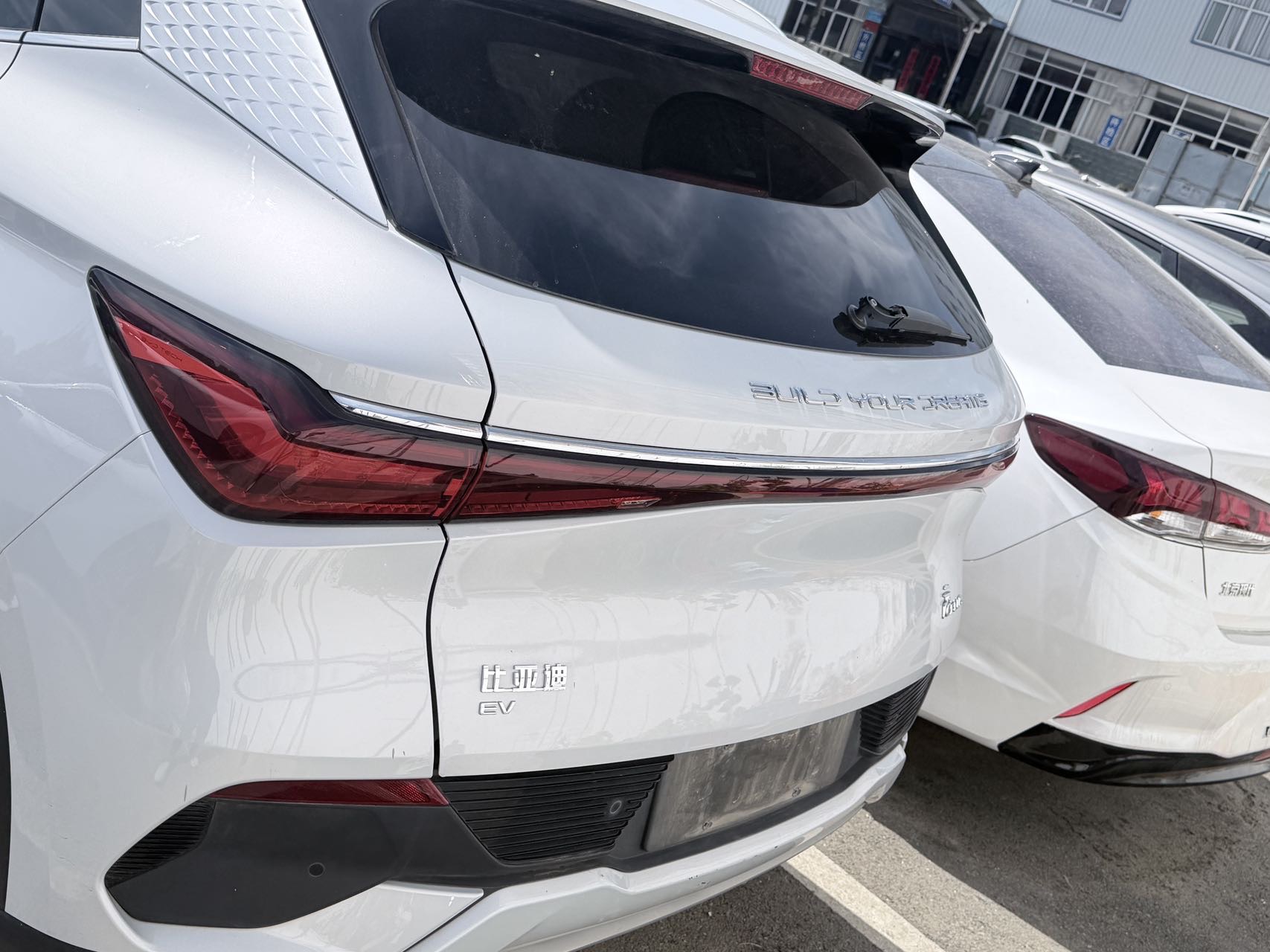 BYD Yuan Plus 2024 #4 BYD Yuan Plus 2024 immagine di auto #4