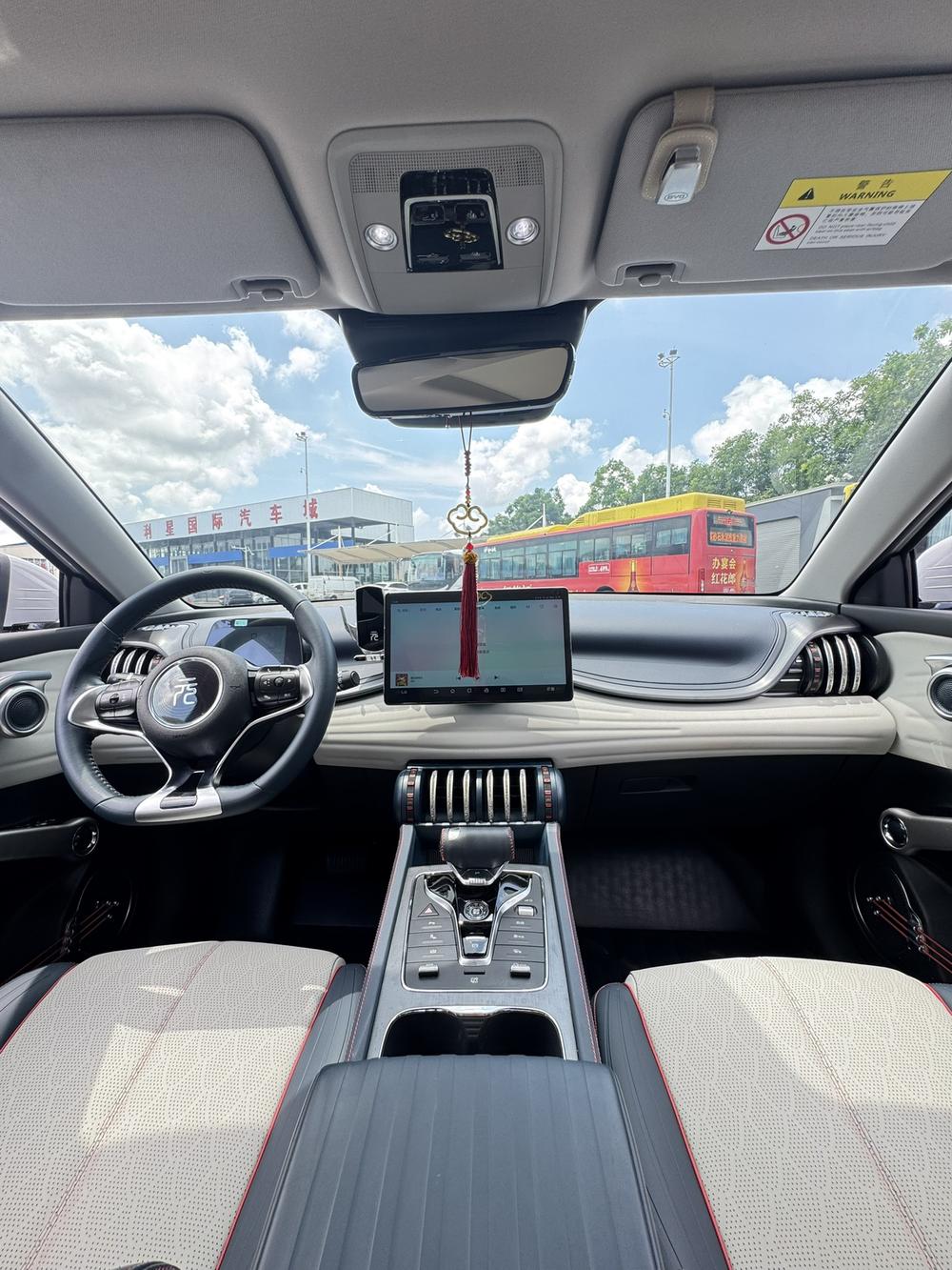 BYD Yuan Plus 2022 car image #10