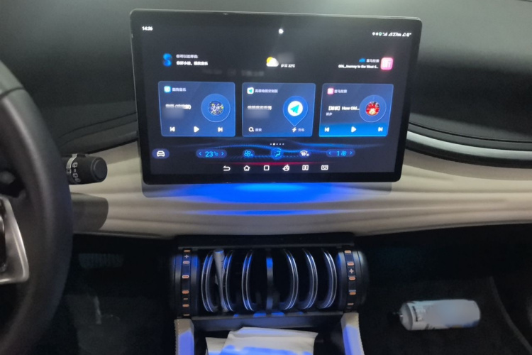 BYD Yuan Plus 2024 car image #17