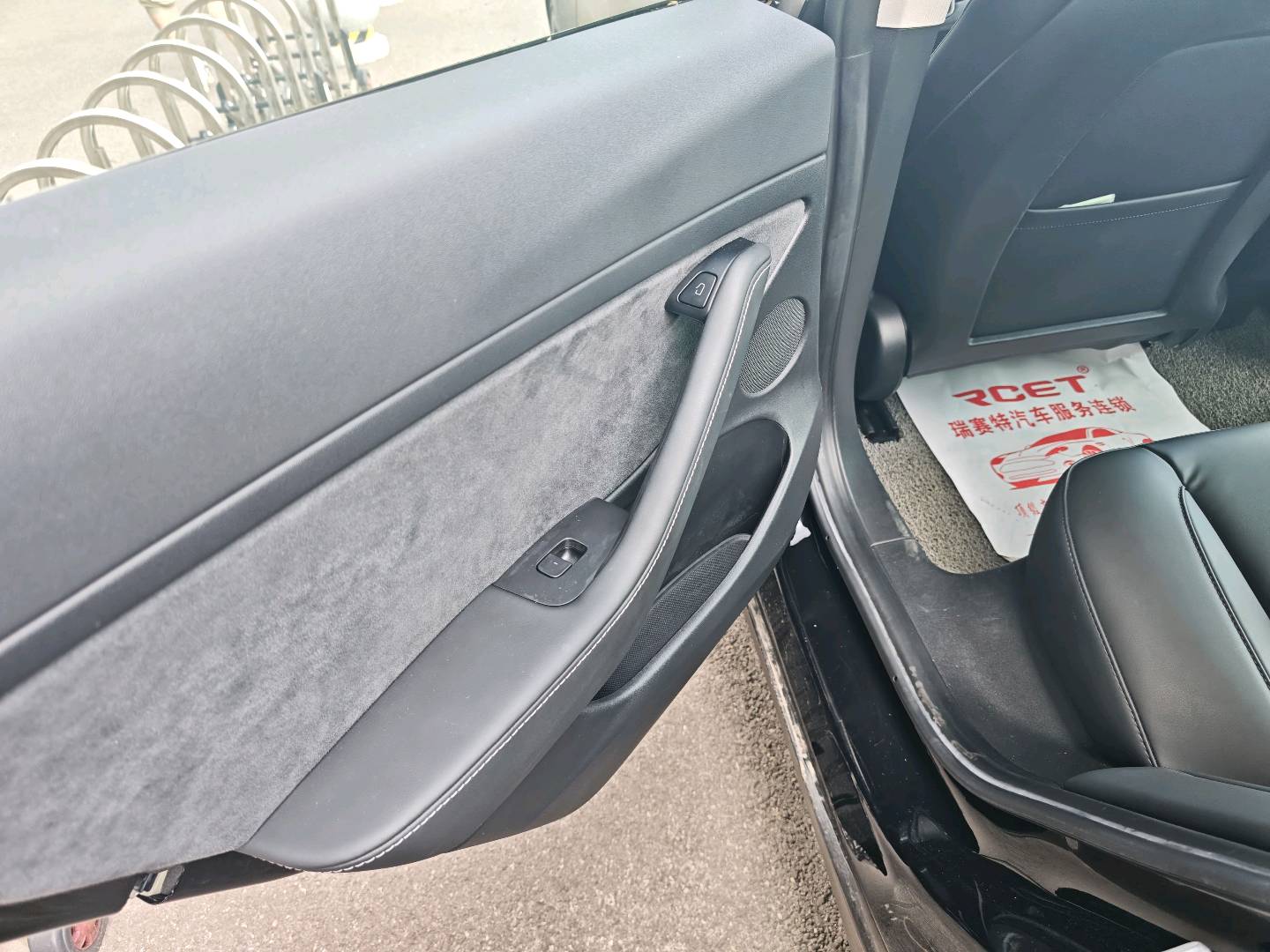 Tesla Model 3 2021 car image #11