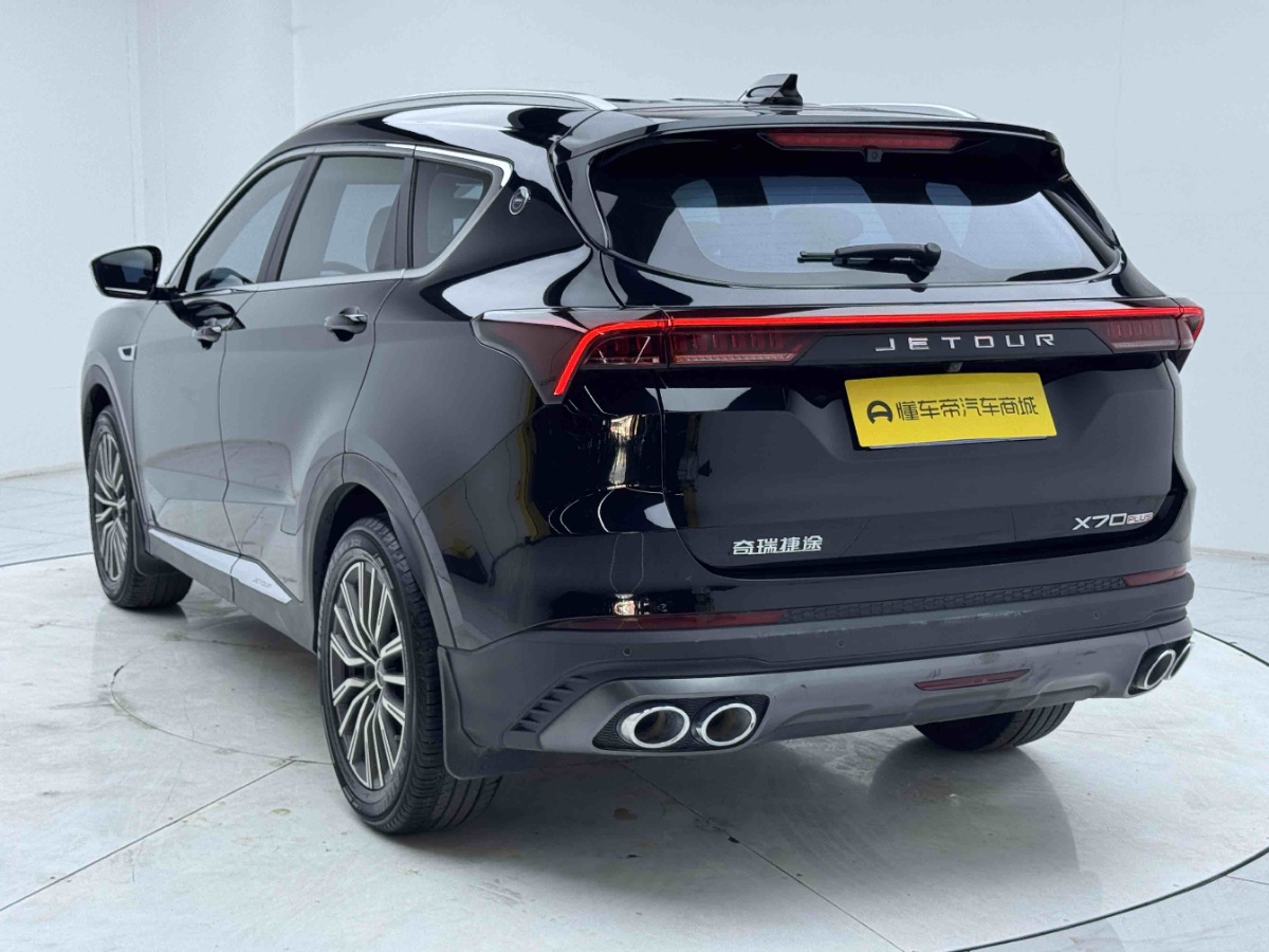 Jetour X70 PLUS 2024 #6 Jetour X70 PLUS 2024 صورة سيارة #6