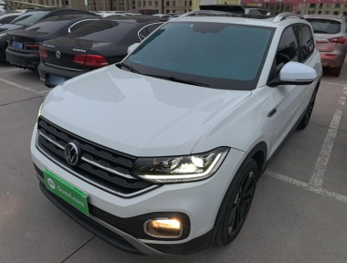 Volkswagen Tacqua 2023 immagine di auto 