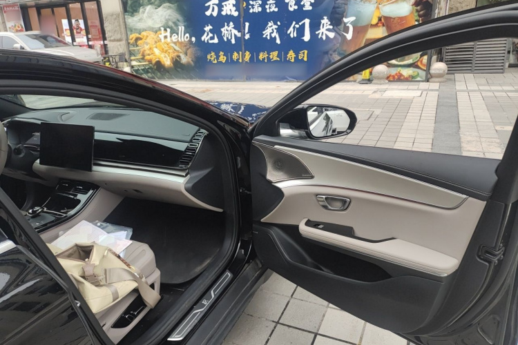 BYD Han 2024 #21 BYD Han 2024 car image #21