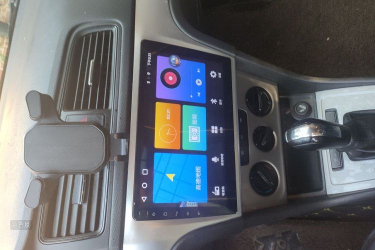 Volkswagen Lavida 2017 #15 Volkswagen Lavida 2017 imagen de coche #15