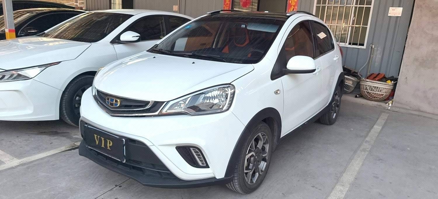 GEELY Vision X6 2017 car image 