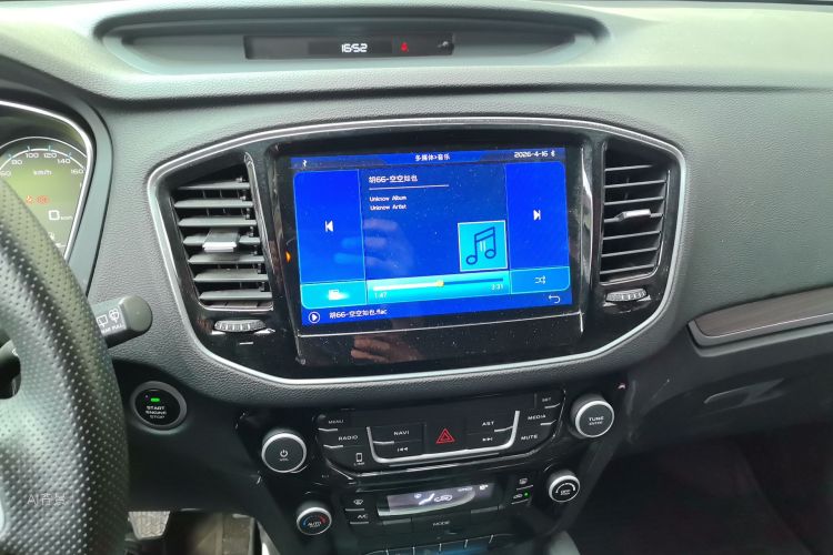 GEELY Vision X6 2017 image de voiture #15