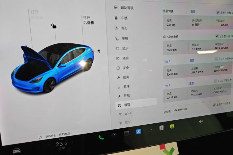 Tesla Model 3 2020 #13 Tesla Model 3 2020 car image #13