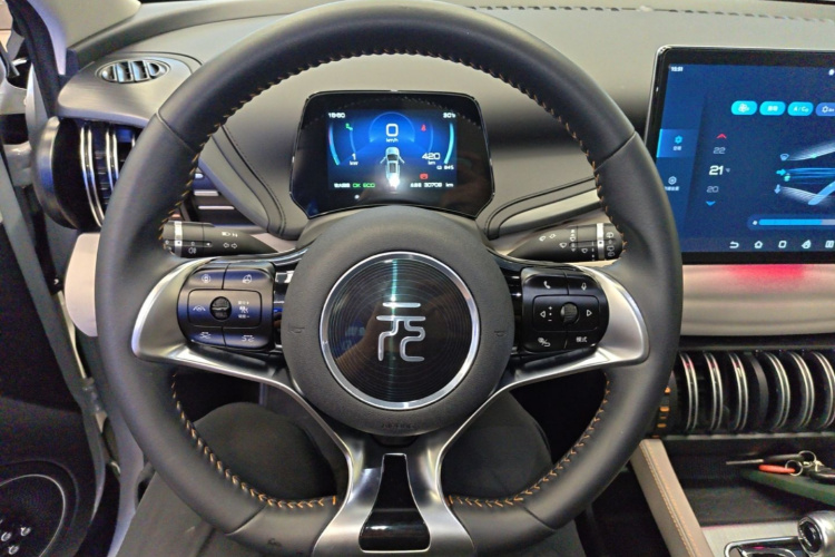 BYD Yuan Plus 2023 #11 BYD Yuan Plus 2023 immagine di auto #11