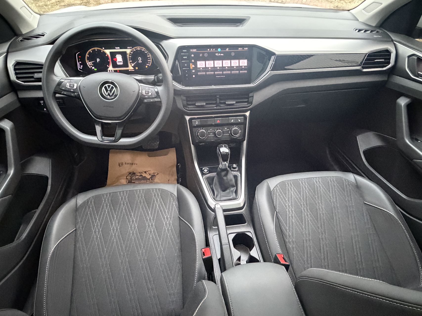 Volkswagen T-Cross 2023 #10 Volkswagen T-Cross 2023 صورة سيارة #10