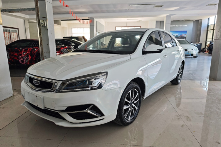 GEELY Emgrand 2020 #2 GEELY Emgrand 2020 image de voiture #2