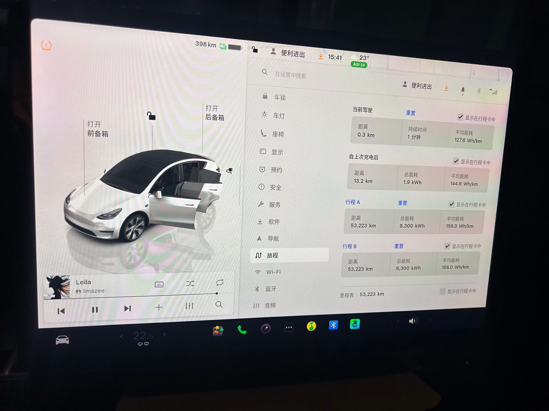 Tesla Model Y 2023 #6 Tesla Model Y 2023 car image #6