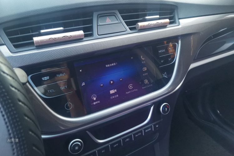 GEELY Emgrand 2018 car image #15