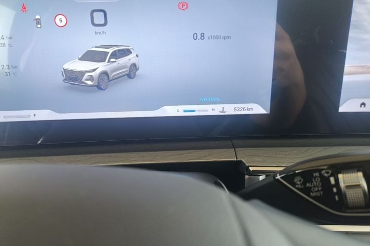 Chery Tiggo 8 PRO 2025 car image #12