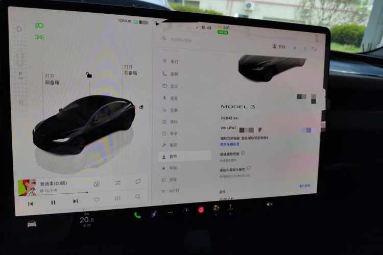 Tesla Model 3 2024 #12 Tesla Model 3 2024 car image #12
