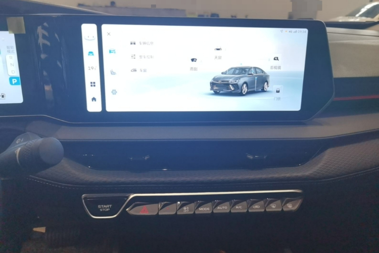 GEELY Binray 2023 #13 GEELY Binray 2023 صورة سيارة #13