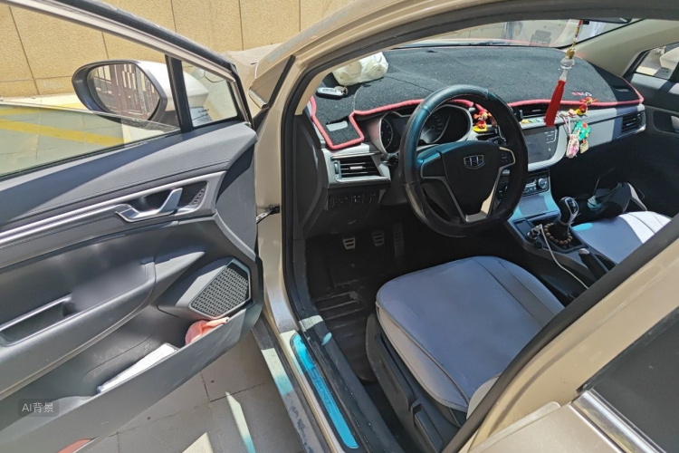 GEELY Emgrand GS 2017 car image #18