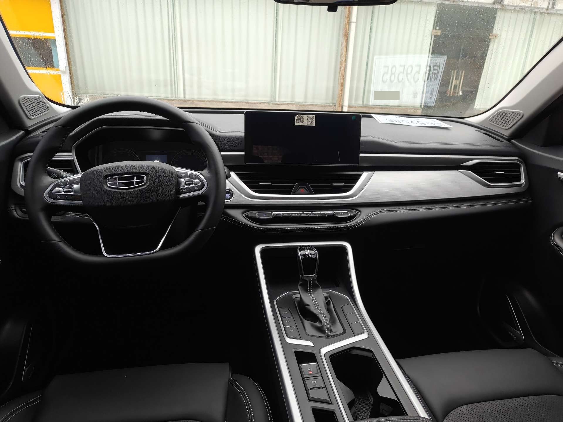 GEELY Vision X6 2020 #8 GEELY Vision X6 2020 immagine di auto #8