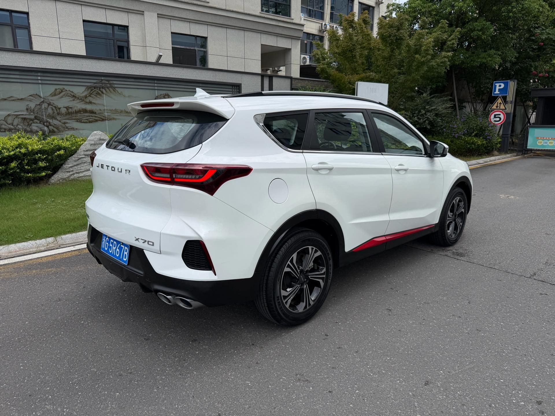 Jetour X70 2023 #10 Jetour X70 2023 imagen de coche #10