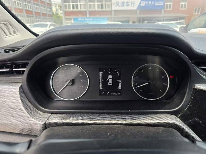 Chery Arrizo 5 2020 car image #2