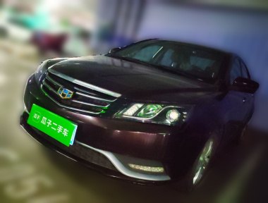GEELY Emgrand 2015 GEELY Emgrand 2015 car image