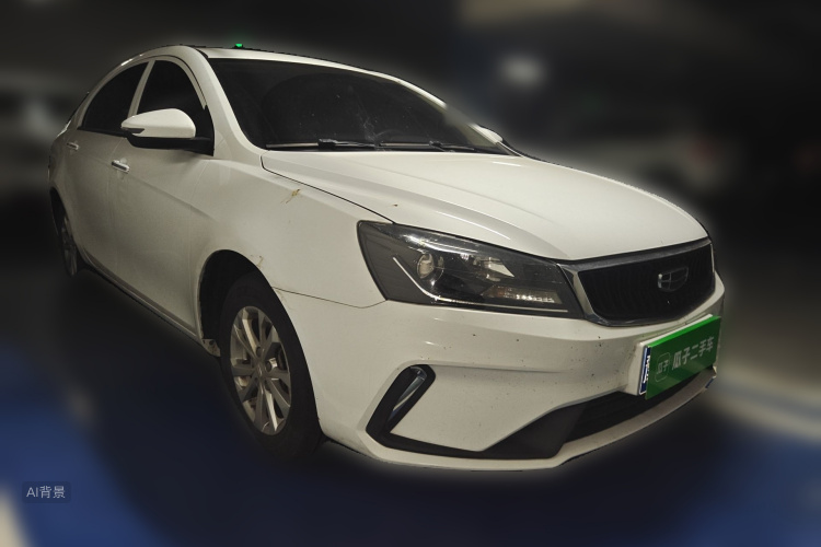 GEELY Emgrand 2021 immagine di auto #4
