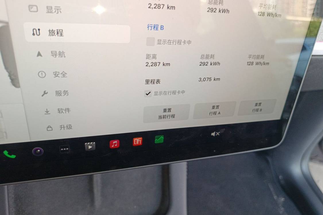 Tesla Model Y 2024 car image #27