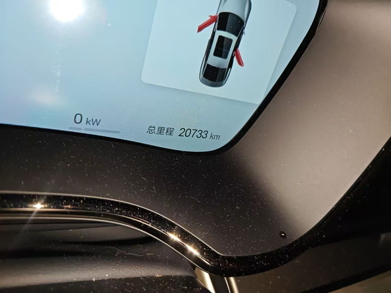 BYD Han 2025 image de voiture #7