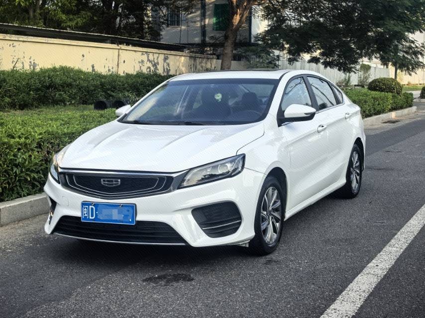 GEELY Binray 2020 GEELY Binray 2020 صورة سيارة