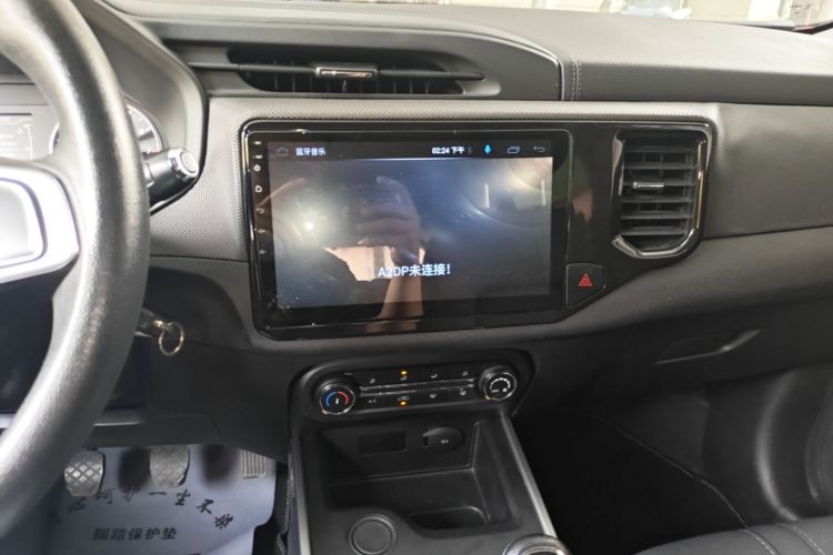 Chery Tiggo 5x 2019 #13 Chery Tiggo 5x 2019 car image #13