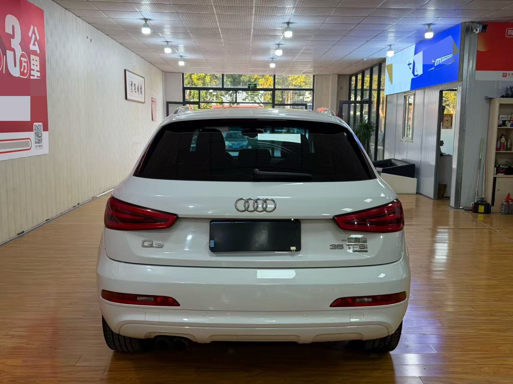 Audi Q3 2015 immagine di auto #5