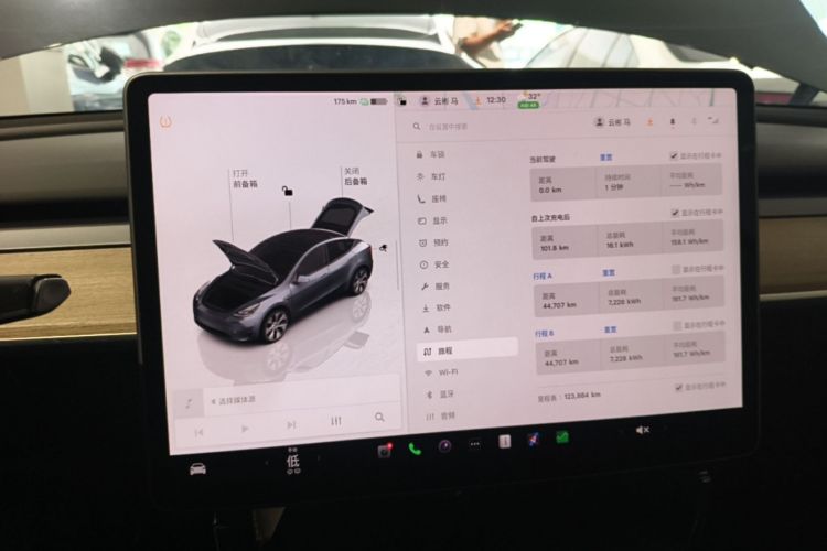 Tesla Model Y 2023 #12 Tesla Model Y 2023 imagen de coche #12