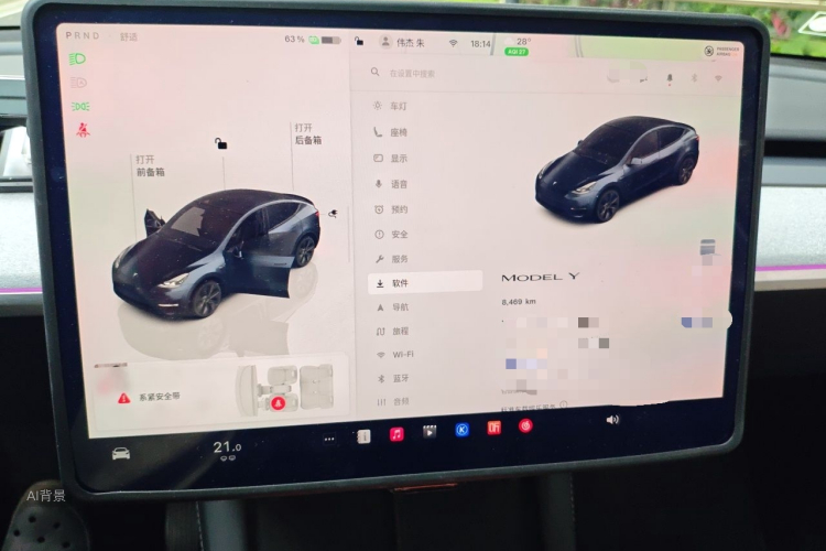 Tesla Model Y 2024 #14 Tesla Model Y 2024 car image #14