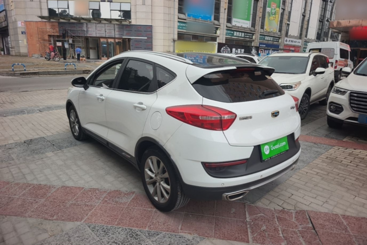 GEELY Emgrand GS 2016 #5 GEELY Emgrand GS 2016 imagen de coche #5