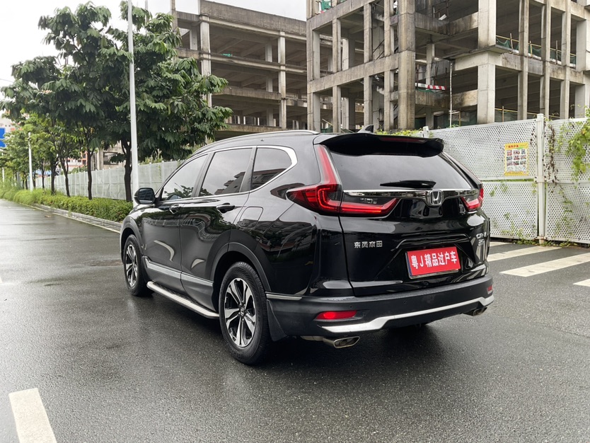 Honda CR-V 2022 #9 Honda CR-V 2022 car image #9