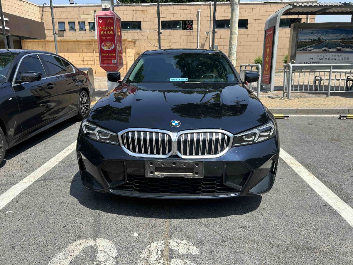 BMW 3 Series 2023 #2 BMW 3 Series 2023 car image #2