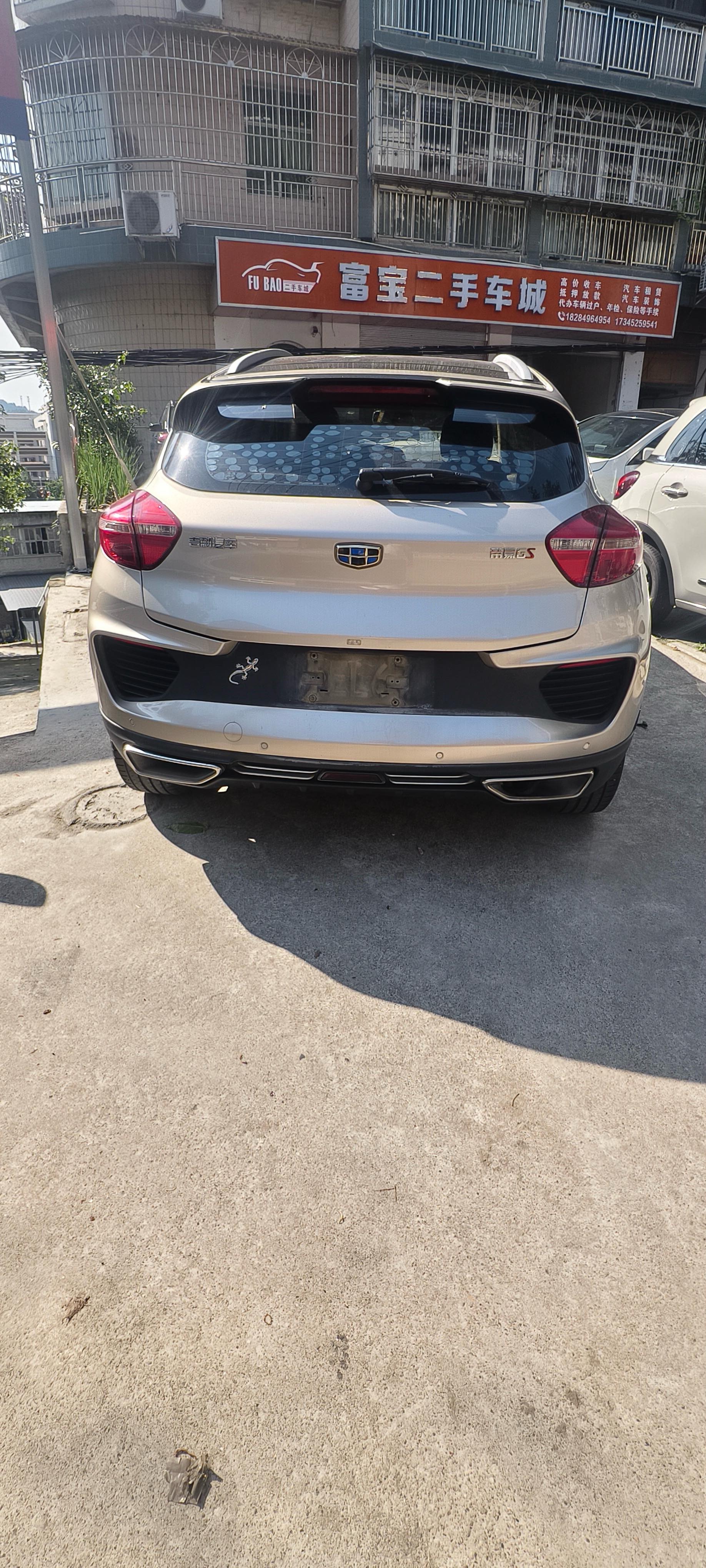 GEELY Emgrand GS 2019 car image #4