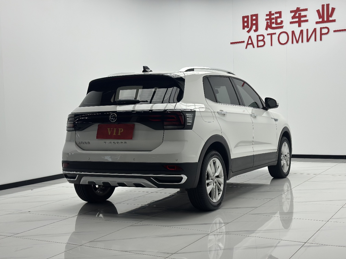 Volkswagen T-Cross 2022 #9 Volkswagen T-Cross 2022 immagine di auto #9