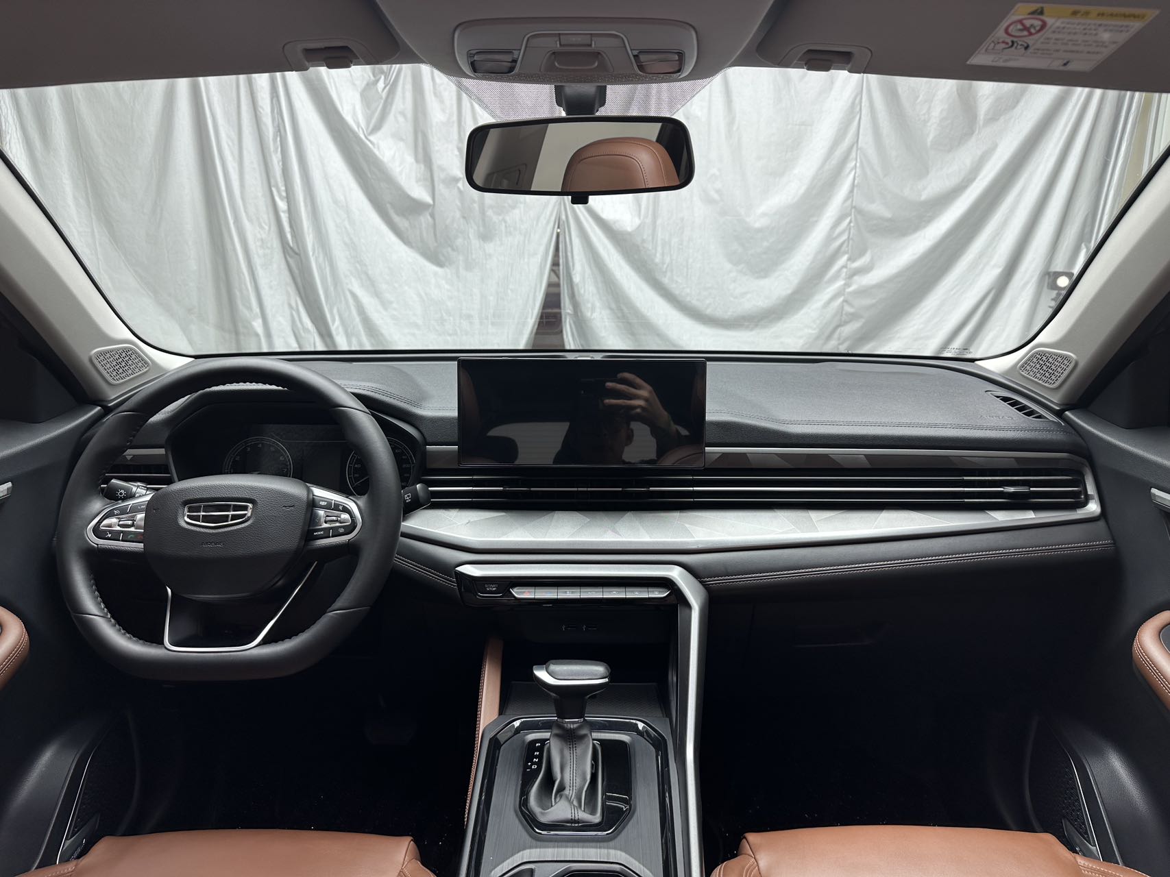 GEELY Vision X6 2023 #5 GEELY Vision X6 2023 imagen de coche #5
