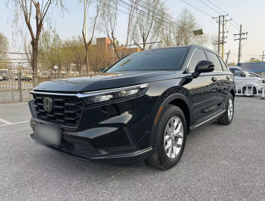 Honda CR-V 2023 immagine di auto 